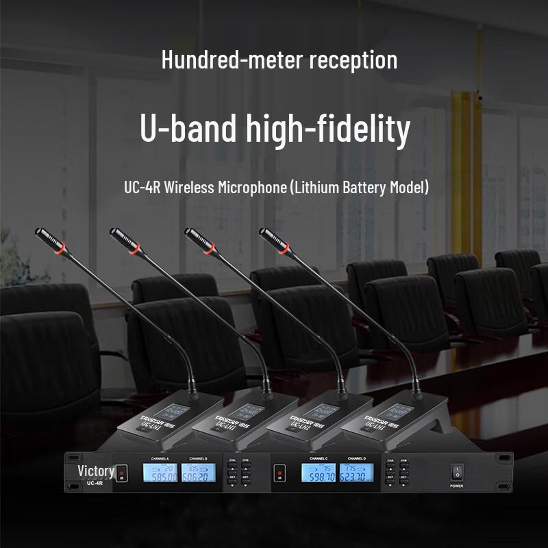 TAKSTAR 130sqm Conference Audio System