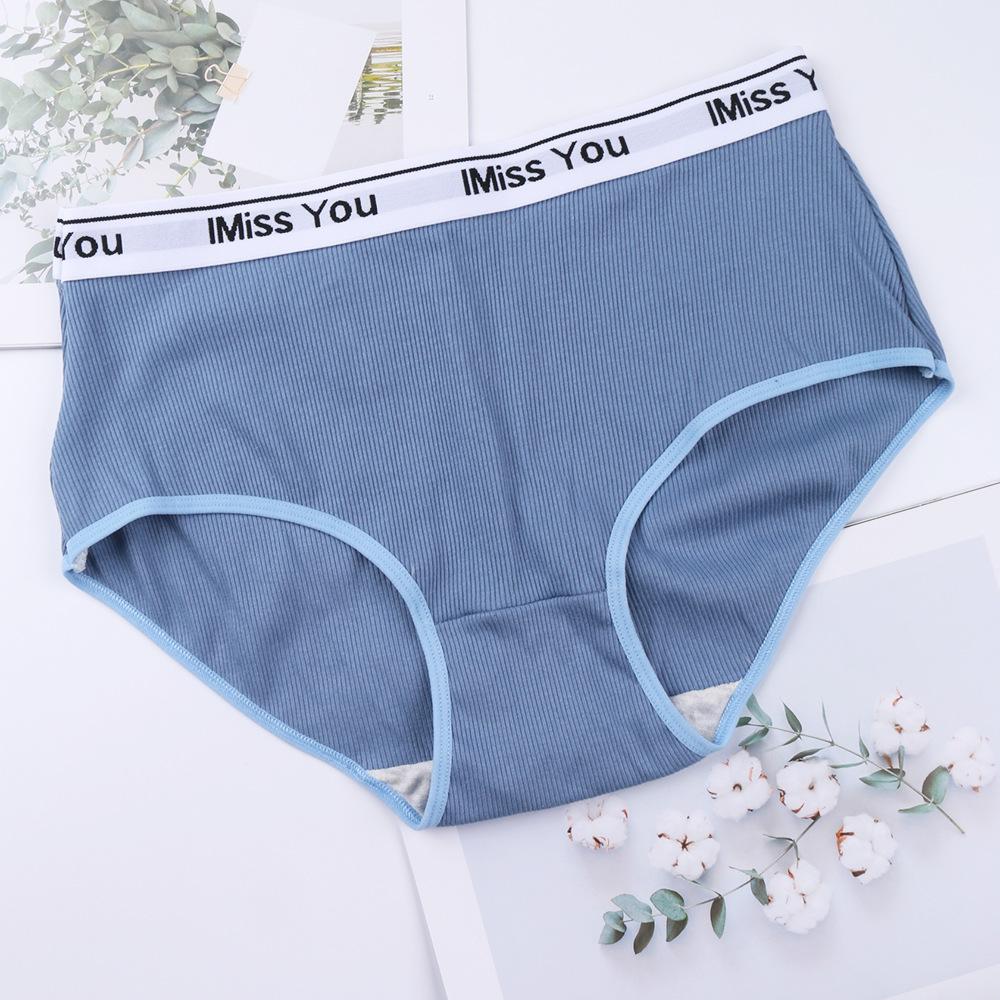 

Нижнее белье с нитками Женские высокие трусики с треугольными чашечками на талии Трусики 2XL синий