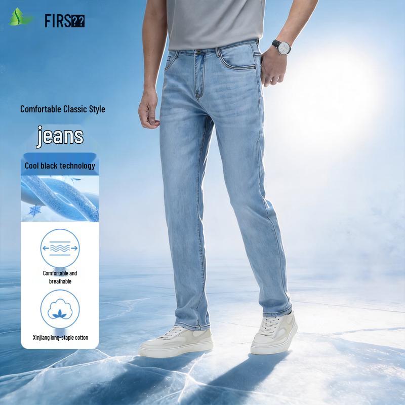 Shanshan Men s Cotton Comfort Summer Slim Straight-Leg Jeans 40