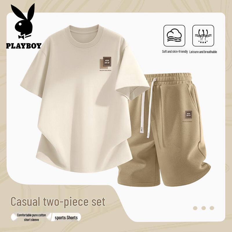 PLAYBOY Men s Casual Geometric Print Cotton Set L