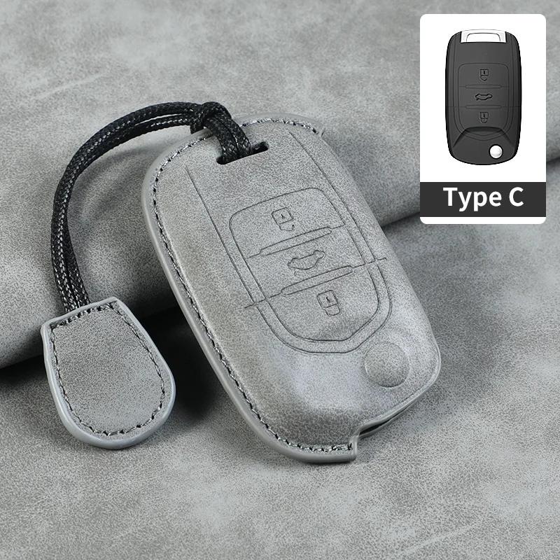 3 Button Leather Car Flip Key Case Cover for SGMW Wuling Hongguang Mini 2025 for Baojun 510 560 730 310W 530 360 200E Key Shell