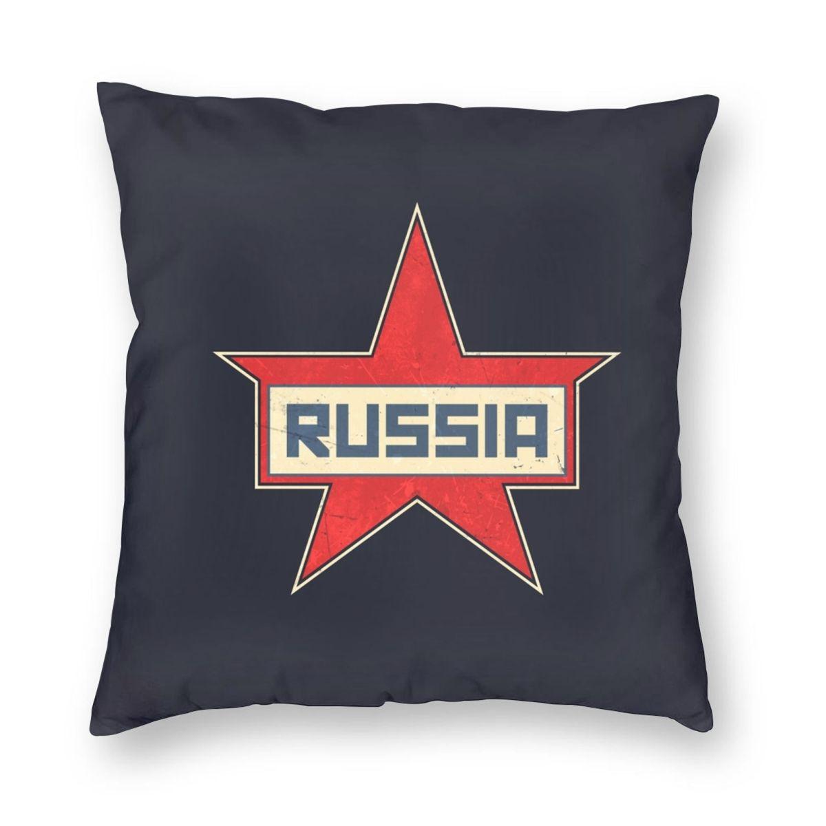 CCCP Star-Soviet-Union USSR Square Pillowcase Pillow Cover Cushion Throw Pillow for Home Sofa Living Room 12x12Inch