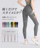 AuraEase Yoga Yoga Sports Training Fitness Gym MXL Leggings, Bottoms, High-Waist Pants, Leggings, Wear, Wear, Women's Wear, Wear, Running, Wear,