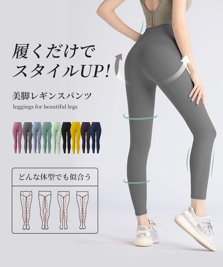 AuraEase Yoga Yoga Sports Training Fitness Gym MXL Leggings, Bottoms, High-Waist Pants, Leggings, Wear, Wear, Women's Wear, Wear, Running, Wear,