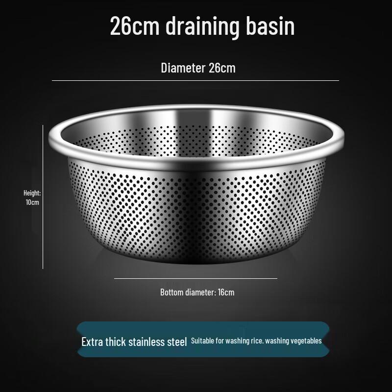 OULOTI 304 Stainless Steel 26cm Colander