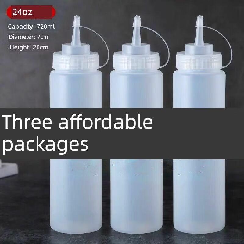 ZISIZ Plastic Salad Dressing Squeeze Bottle