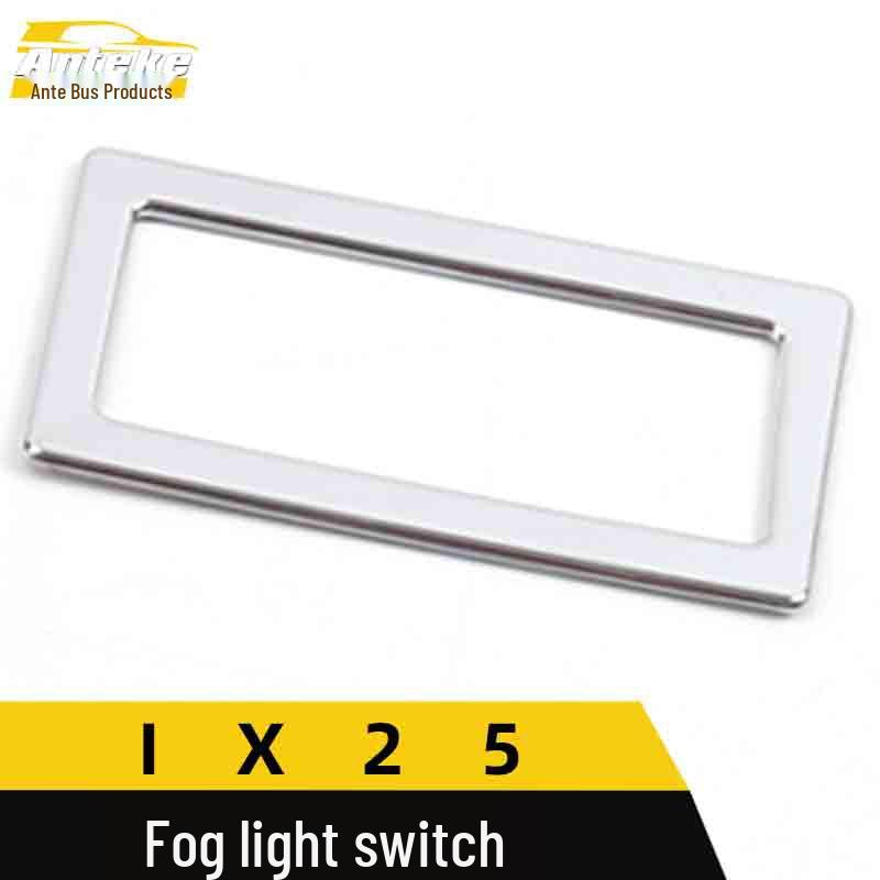 IX25 Fog Light Switch Decorative Ring & Cover Accessory