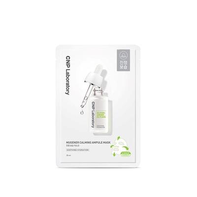 Mugene Calming Ampoule Mask 1 Sheet