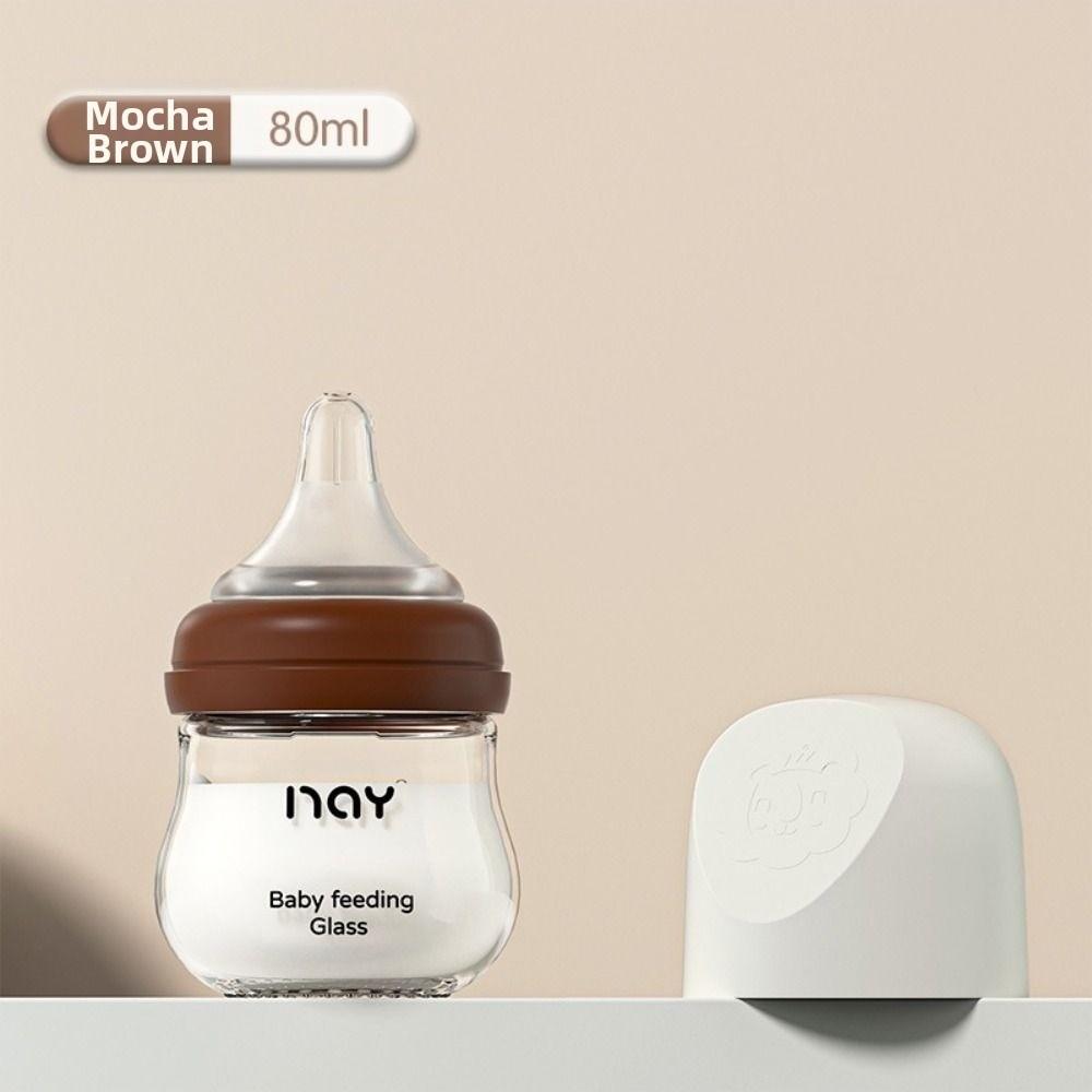 Anti-flatulence Newborn Feeding Bottle Glass Infant Milk Bottle Easy Clean Baby Drinking Cup  Gift