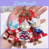 Adorable Ultraman Keychain Silicone Accessories For Backpack And Christmas Tree