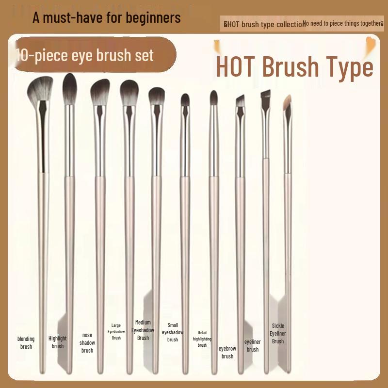 13-delers gull sminkekostsett: Myke sminkekoster for øyne og ansikt