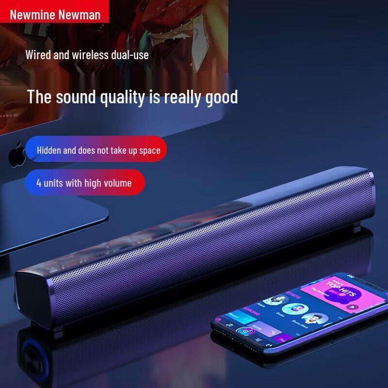 

Newmine BT61 Computer Speakers (CN version)