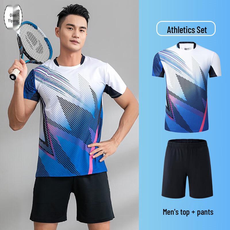 Unisex schnelltrocknendes kurzärmeliges Sporttrikot-Set