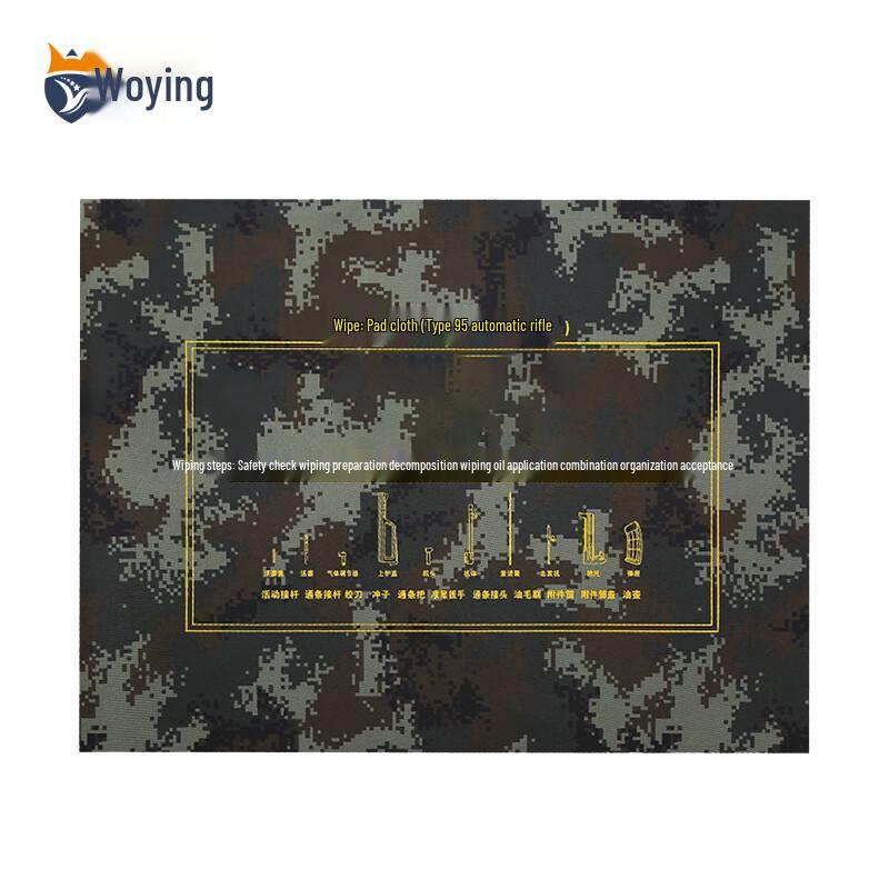 Woron Waterproof Oxford Equipment Pad