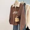 Women's Retro Korean Style Half-Zip Polo Collar Sweatshirt - Early Autumn 2025 Collection