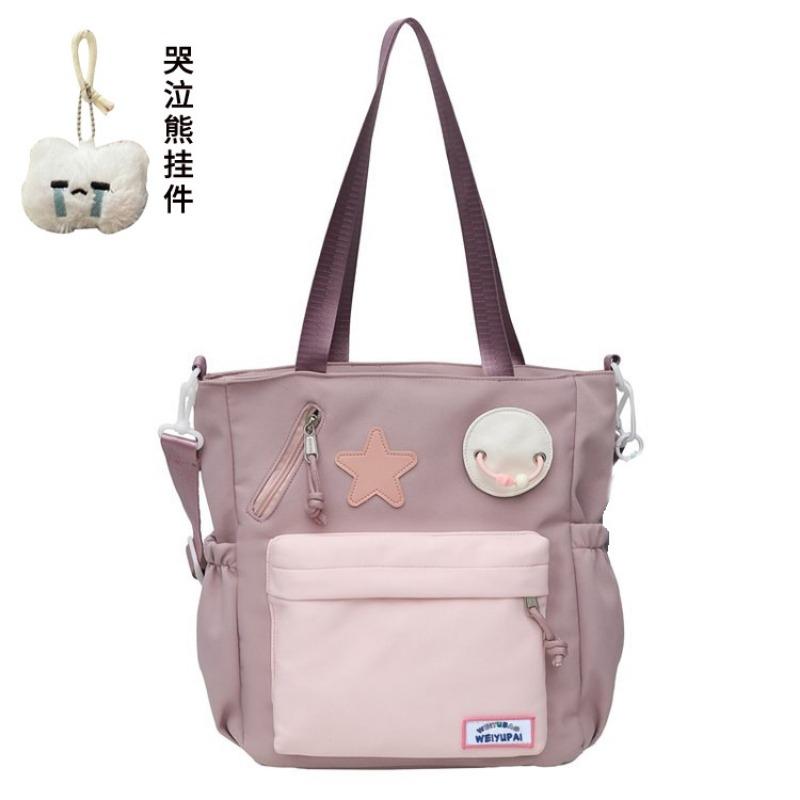 Student Schoolbag, Junior High School High-value Backpack, Niche High School Student Make-up Bag, Two-piece Backpack