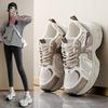 Chaussures pour femme – Baskets
