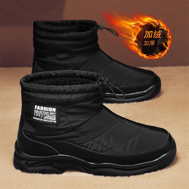Winter Snow Boots Plus Velvet Thickened Casual Men's Shoes Keep Warm and Cold-proof Comfortable Sports Male Outdoor Footwear