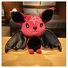 Cute Dark Series Bat Doll Halloween Simulated Plush Toys Exquisite Party Decorate Household Atmosphere Ornaments Festival Gifts