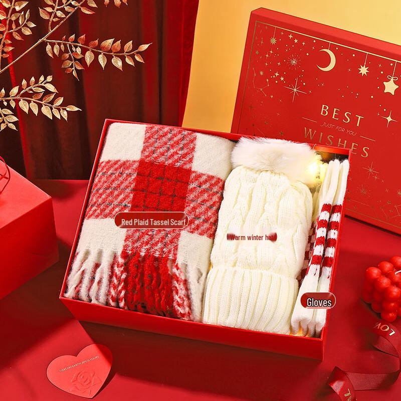 Aiqi Yixuan A1 Christmas Winter Gift Box 03 Scarf + Hat + Gloves