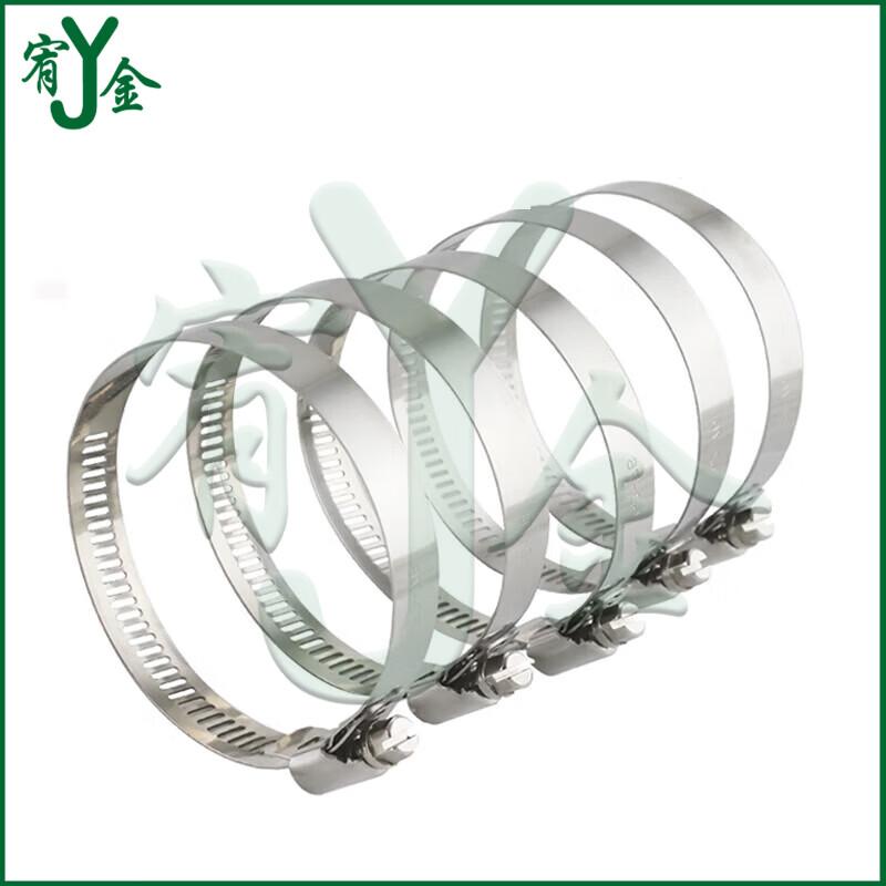 Youjin 201 Stainless Steel American Style Hose Clamps