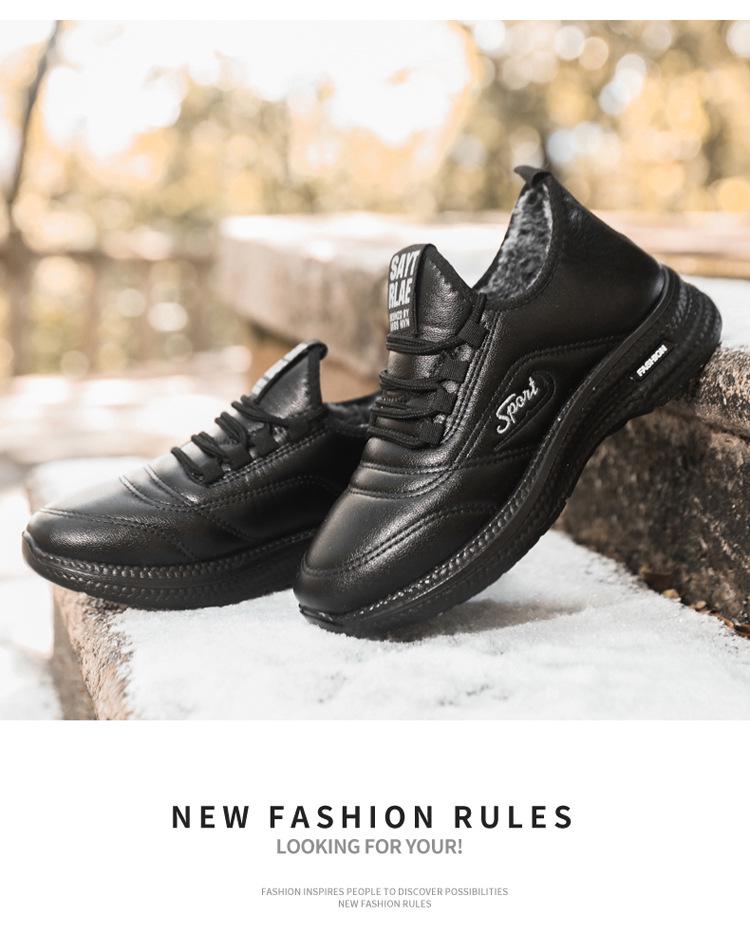 Unisex Warme Leder Baumwolle Rutschfeste Leichte Freizeitschuhe