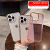 Starry Sky Glitter iPhone 14 Plus Protective Case, Anti-Fall High-End Design for iPhone 13/15