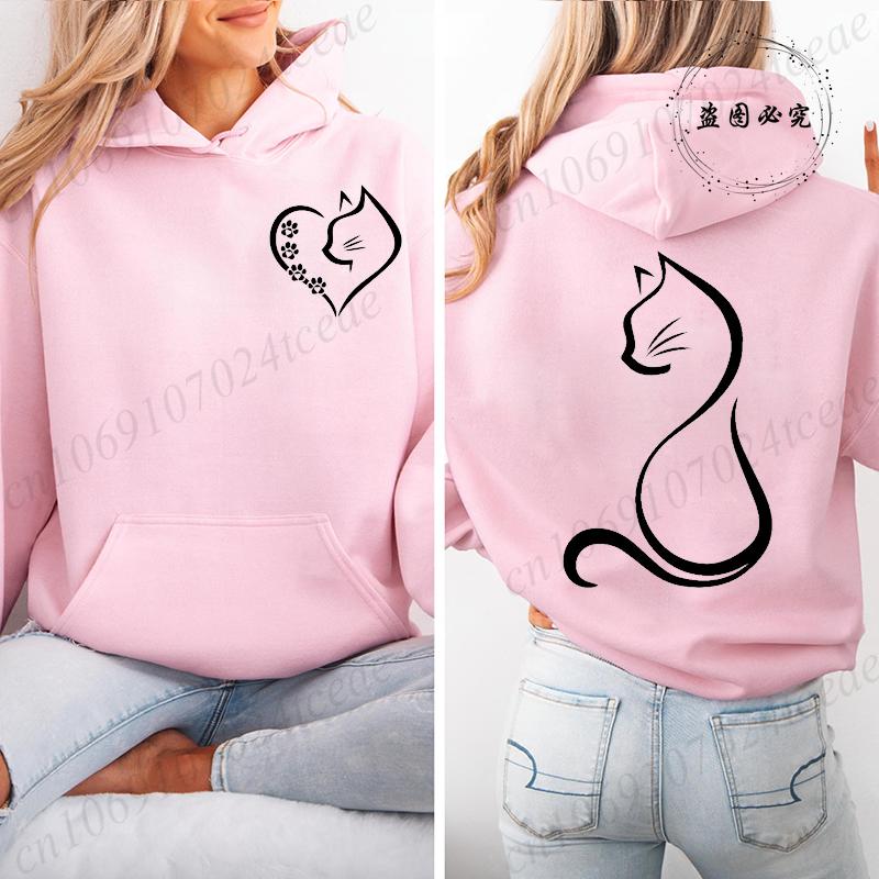 Love Heart Cat Fashion Teen Sweatshirt Fleece Autumn Winter Female Hoodies Hooded Sweatshirts Womens Cat Lover Sporwear  Tops
