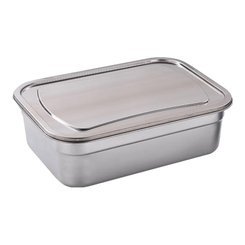 Venus 304 Stainless Steel Food Storage Container