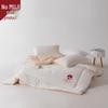 Muji Class A Antibacterial Milk Quilt