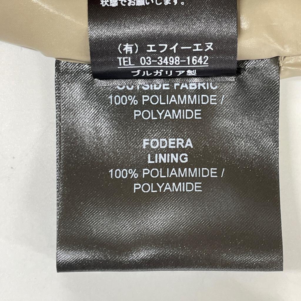 DUVETICA Brown DONNA Fur Hooded Down Coat Coat 38 beigeUsed