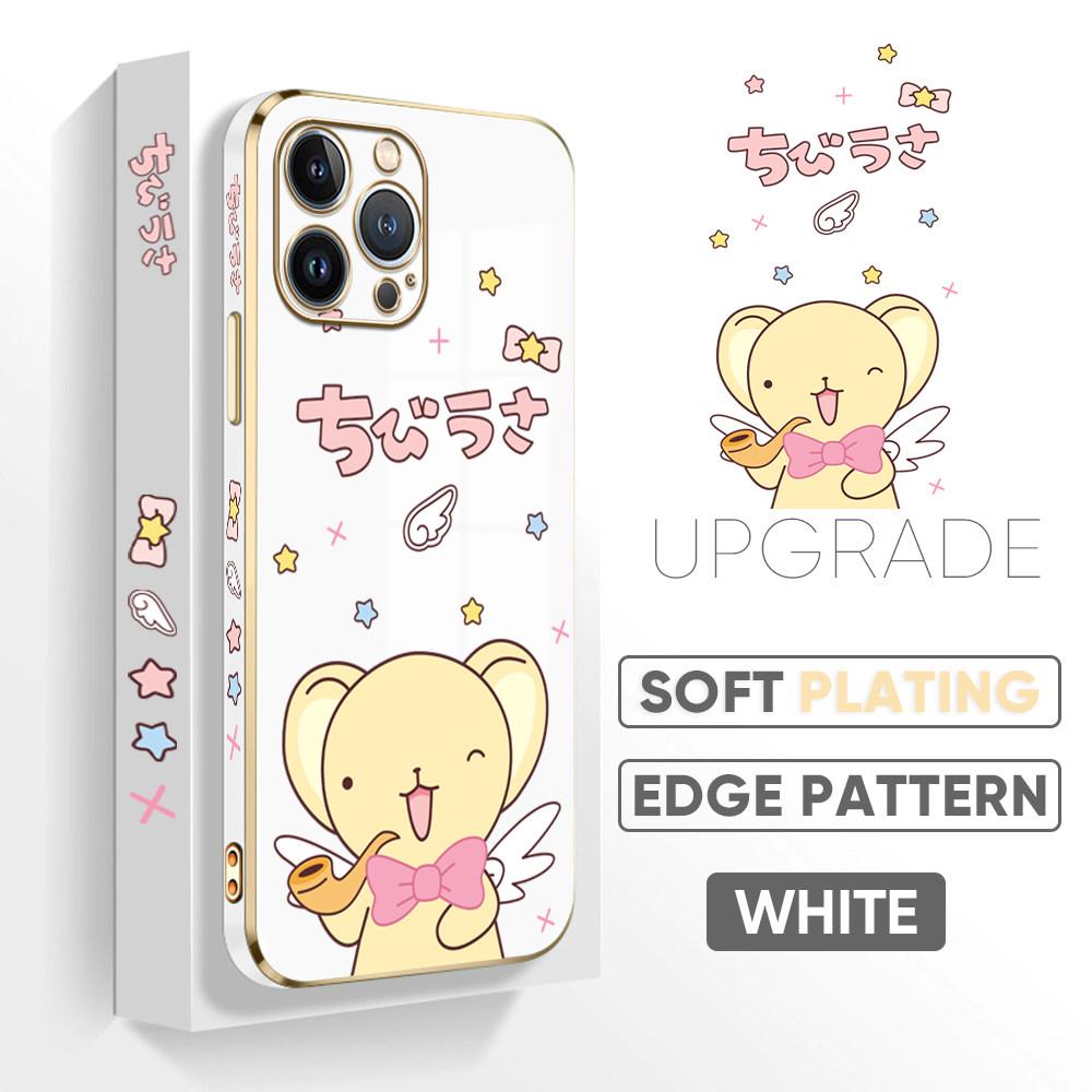For iPhone 16 15 Max Samsung S24 S23 Plus A15 A35 A53 A73 Xiaomi 11T 12T 13T Redmi 13C Cartoon Cute Animal Design Soft Plated TPU Phone Case