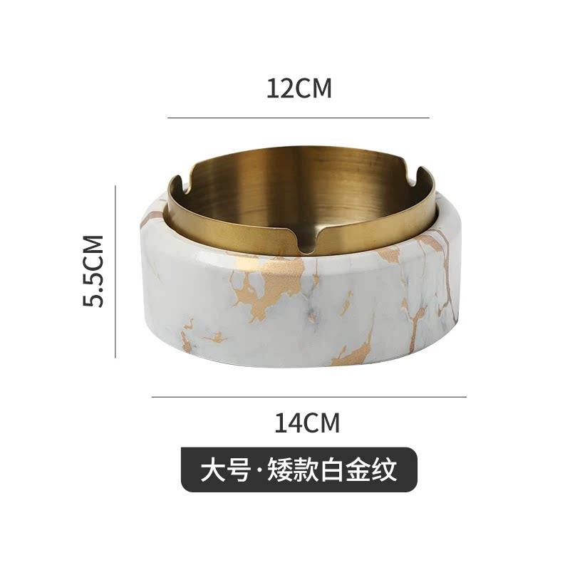 Nordic Ins Ashtray Luxury Home Living Room Simple Personality Creative Trend Hotel Office Decoration Anti-fly Ash Ornaments