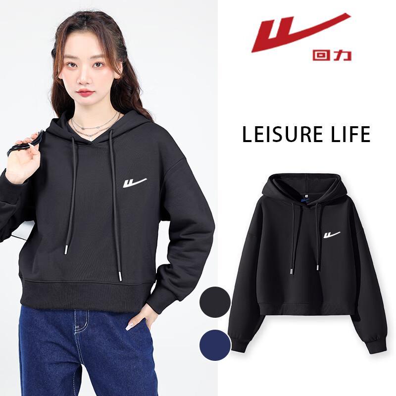 

Warrior Women s Milk Silk Cropped Hoodie S