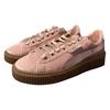 PUMA Suede Platform Pink Skateboarding Shoes Pink Women's 366721-02
