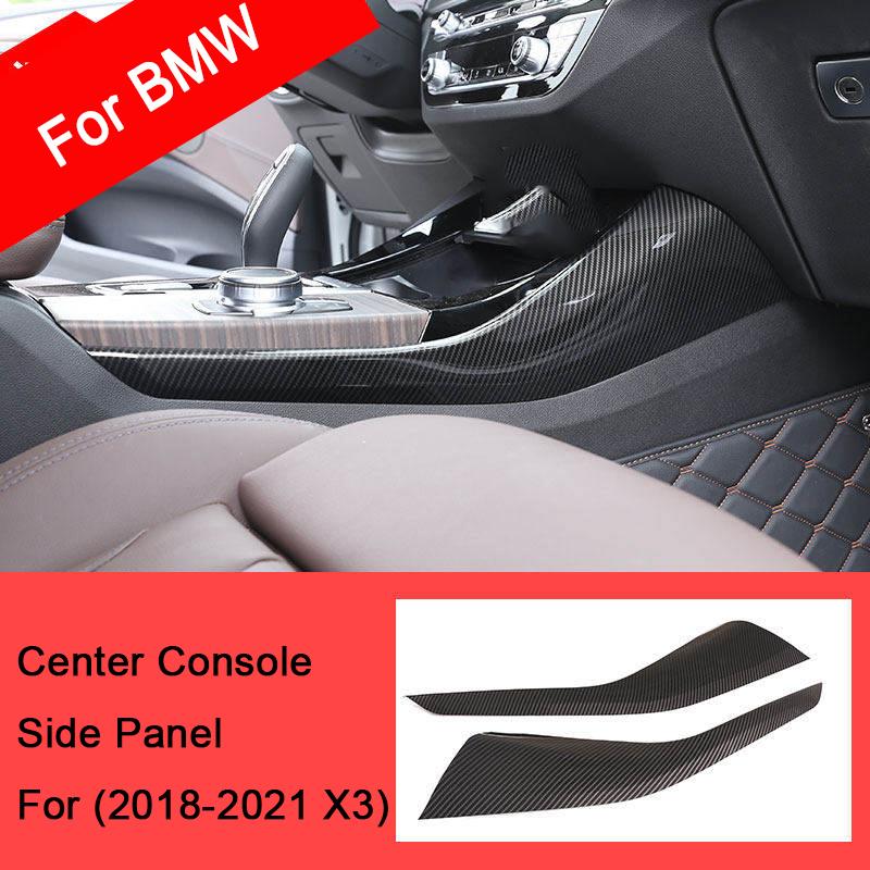 For BMW X3 X4 G01 G02 2018-2024 Carbon Fiber Center Console Panel Cover Gear Shift Frame Replacement Durable Trim Car Accessorie