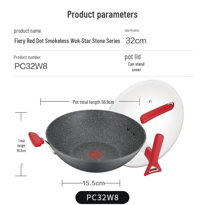 SUPOR Star Stone Series Non-stick Wok with Helper Handle