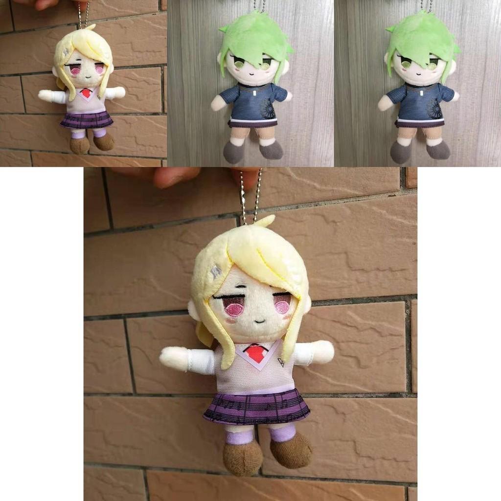 Charming Danganronpa V3 Plush Toy Collection With Kokichi Oma Key Chains Pendant