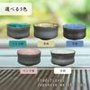 Matcha x x Turkish Glazed Black Matcha Mino Made in Japan Ale-net Bowl, W12.4 D12.4 H7.2cm, Bowl, Ware,