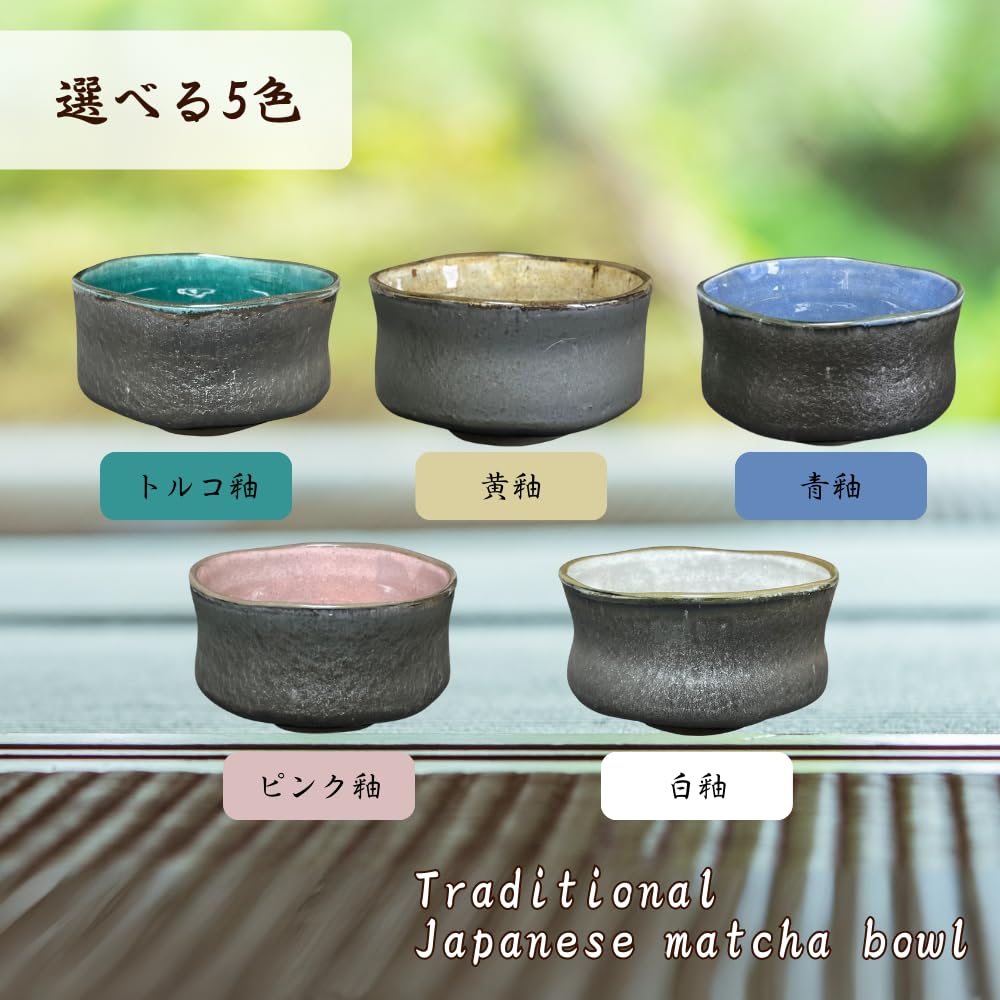 Matcha x x Turkish Glazed Black Matcha Mino Made in Japan Ale-net Bowl, W12.4 D12.4 H7.2cm, Bowl, Ware,