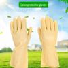 Qicheng A3 Strapazierfähige Latexhandschuhe