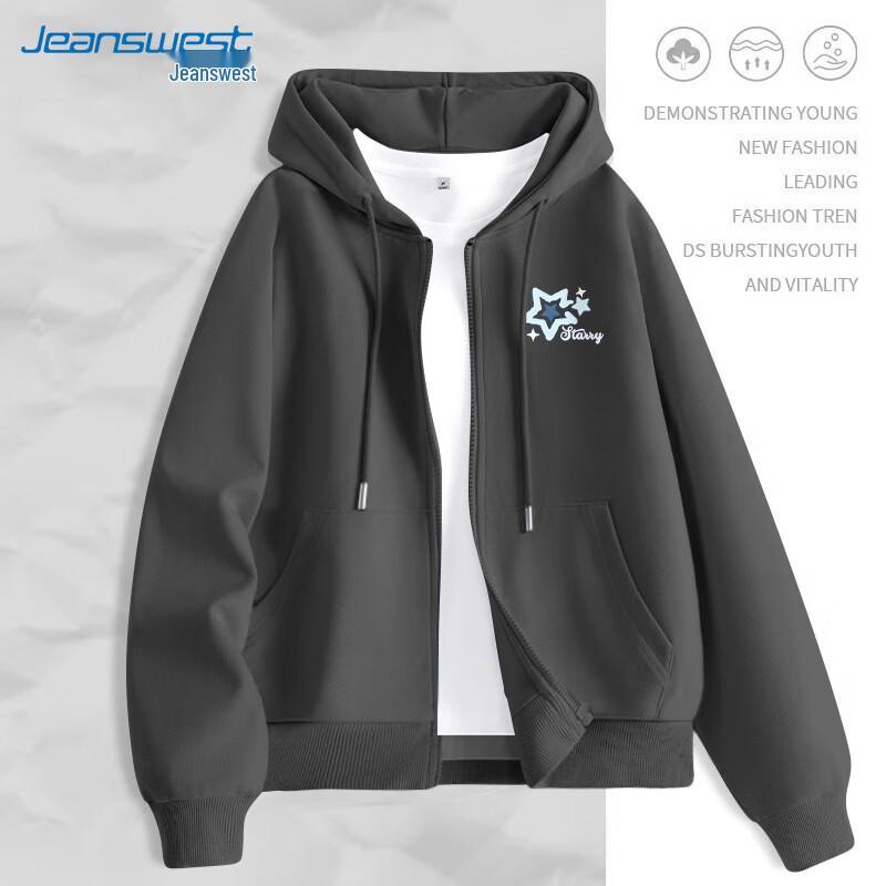 JEANSWEST Women's Star Print Zip-Up Hoodie