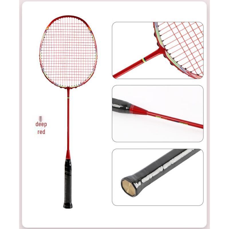 Xulin Carbon Fiber Badminton Racket