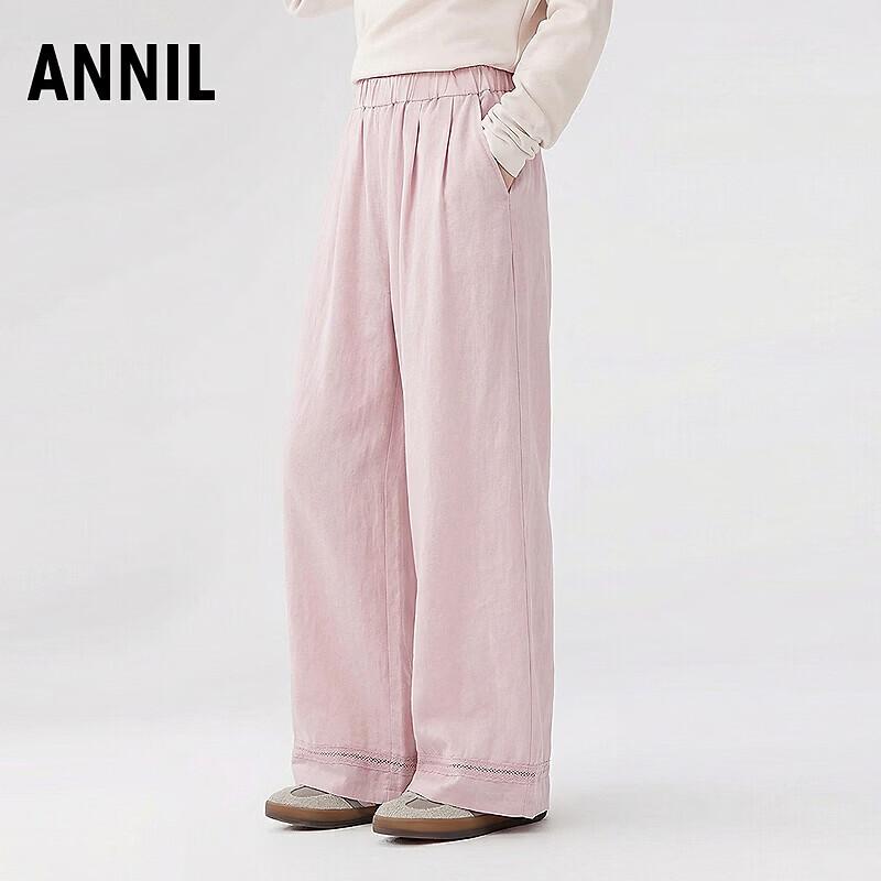Летние свободные плетеные повседневные брюки для девочек Annel 150