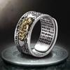Retro Chinese Feng Shui Pixiu Ring Gold Silver Plated Adjustable For Women Men Wealth Lucky Jewelry Birthday Gift
