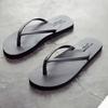 Fashion New Summer Non Slip Comfortable EVA Sole Soft Slippers Men's Flip Flops for Beach Daily 2026 Lovers Slipper Shoes Home