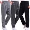 Men Solid Color Loose Pants Harem Sports Sweatpants Trousers