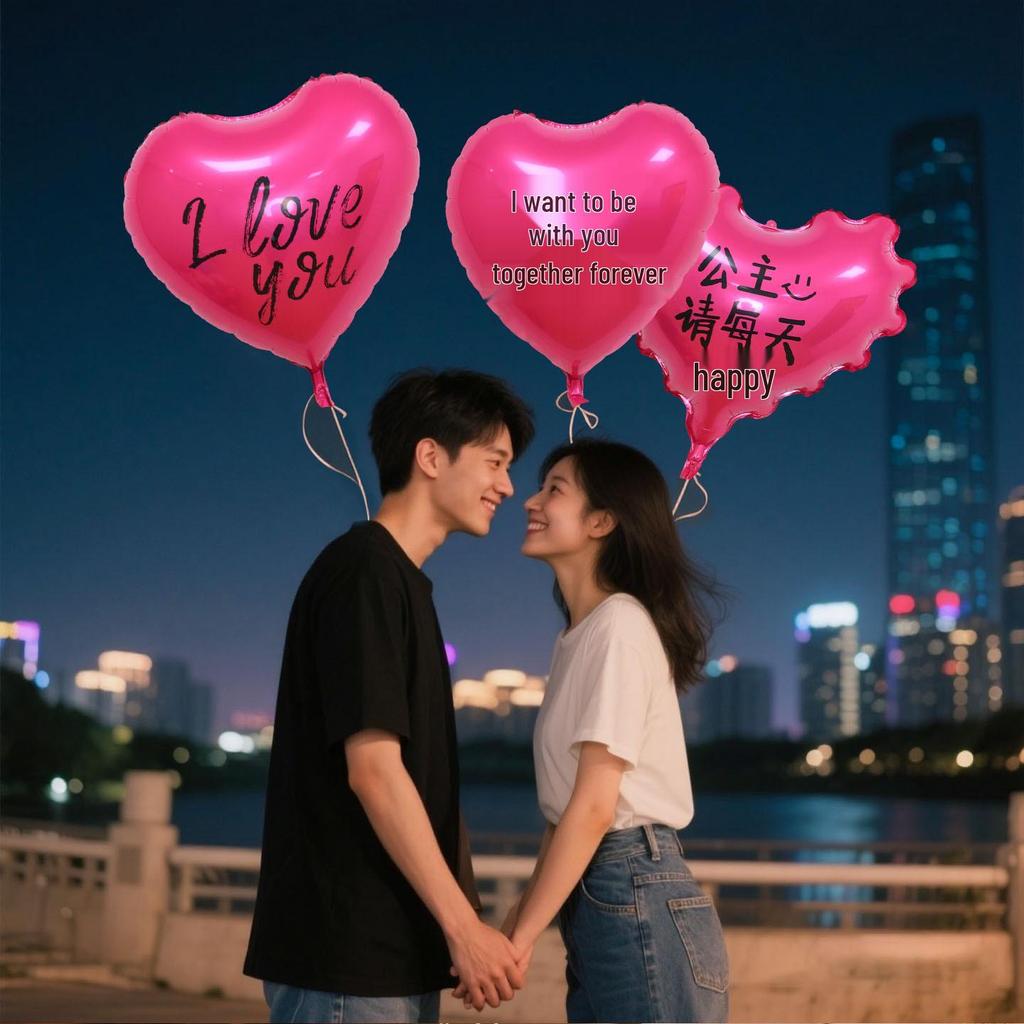 Qixi Valentine's Day 18" Heart Shaped Foil Balloon for Proposals and Decorations