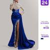 New Women's Dress Blue Sprinkled Gold Split Splicing Semi-turtleneck Evening Dress