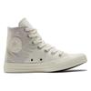 Converse Chuck Taylor All Star Comfortable Versatile High Top Canvas Shoes Women sneaker White Gray A03928C